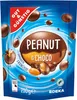 Gut & Günstig Dragierte Erdnüsse braun mit Schokolade (250g Produktbild-Vorschau 2