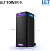 Sony Ult Tower 9AC, 12 cm, 5 cm, 32 cm, 20 - 20000 Hz, Produktbild-Vorschau 26