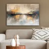 MuchoWow® - Leinwandbilder - Abstrakt - Modern - Beige - Produktbild-Vorschau 5