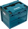 Makita Makpac - Pevný kufor na náradie/príslušenstvo - 5 Náhľad obrázku produktu 10
