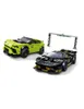 LEGO Speed Champions Lamborghini Racing Set, Zestaw do Podgląd zdjęcia produktu 5