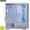MSI MAG Forge M100R, Micro Tower, PC, Průhledná, Bílá, Náhled obrázku produktu 9