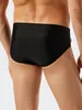 Schiesser Herren Badehose Slip Komfort Gr. 7  schwarz Produktbild-Vorschau 3