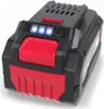 Güde Akkupack Lithium Ionen Akku Ersatzakku Powerakku 4015671669438 418179 58559 Voir les images du produit
