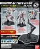 Bandai Action Base 5, Akční podstavec Náhled obrázku produktu 3