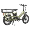 A studio shot of a green cargo electric bicycle against a white background. Produktbild-Vorschau