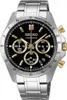Hommes Chronographe Dcontract Quartz Sbtr015 Montre + Bote Voir les images du produit 1