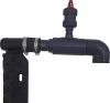 OKU Absorber-Belüftungsset für PVC-Verrohrung Ø 50 mm Produktbild-Vorschau 6