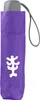 Step by Step Regenschutz Regenschirm Magic Rain EFFECT Produktbild-Vorschau 1