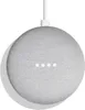Google Google NEST MINI Smart Speaker, Produktbild-Vorschau 14