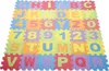 WYCTIN 36pcs Tapis puzzle Tapis de sol Tapis de jeu Tapis Voir les images du produit 1
