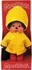 BANDAI Monchhichi - Imperméable culte 20 cm - Jaune Voir les images du produit 3