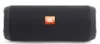 JBL Flip 4, 2.0 Kanäle, 16 W, 70 - 20000 Hz, 80 dB, Produktbild-Vorschau 13
