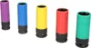 BRILLIANT TOOLS 1/2" Alu-Felgen-Kraft-Stecknuss-Satz 5tlg. Produktbild-Vorschau 4