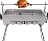 Mangal Ideal Grill Edelstahl 2mm mit Döner Hähnchen Produktbild-Vorschau 10