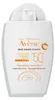 Sonnenschutz-Fluid Solaire Haute Avene Spf 50+ (40 ml) Produktbild-Vorschau 2