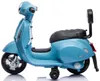 Jeździk dla dziecka Skuter Vespa na akumulator z oparciem Podgląd zdjęcia produktu 3