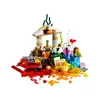 LEGO® S'amuser dans le monde, 10403 Voir les images du produit 5
