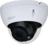 Dahua CCTV 4MP WDR Vandal-proof Dome Camera Network Camera Náhled obrázku produktu 7