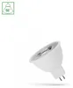 Spectrum GU5.3 LED Spot Lampe 6W 450lm 6000K Kaltweiß 12V Produktbild-Vorschau 2