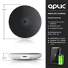 Aplic Wireless Charger inkl. USB Netzteil, Ladestation, Produktbild-Vorschau 6