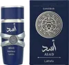 Lattafa Asad Zanzibar Eau de Parfum für Herren 100 ml Produktbild-Vorschau 4