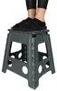 Sgabello pieghevole antiscivolo, altezza 39,5 cm, colore Anteprima dell’immagine prodotto 7