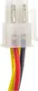 A close-up of a white electrical connector with three wires (yellow, red, and black) extending from it. Anteprima dell’immagine prodotto