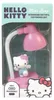 Blue Sky Studios BlueSkyStudios Sanrio Tischlampe Hello Produktbild-Vorschau 5
