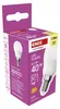 LED žárovka Classic Mini Globe / E14 / 4,2 W (40 W) / 470 lm / teplá bílá Produktbild-Vorschau