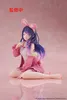 Oshi no Ko PVC Statue Desktop Cute Figure Ai (Rabbit Room Produktbild-Vorschau 1