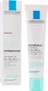 La Roche Hydraphase Ha Rich Spf25 Produktbild-Vorschau 11