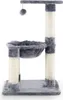 A cat tree with a hammock and scratching posts. Náhľad obrázku produktu