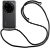 Handykett für Xiaomi 15 Ultra Hülle mit Kordel Handyhülle Produktbild-Vorschau 1