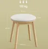 SONGMICS HOME BOHOVEN Kollektion - Schminkhocker, Produktbild-Vorschau 6