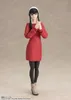 Spy x Family S.H. Figuarts figurka akcji Yor Forger matka Podgląd zdjęcia produktu 2