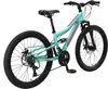 BIKESTAR Kinder Fully Mountainbike 24 Zoll ab 9 Jahre | 21 Produktbild-Vorschau 3