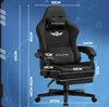 A gaming chair with dimensions indicated by text and lines. Podgląd zdjęcia produktu