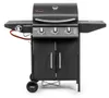 ACTIVA GRILL GAZOWY ALABAMA III 3+1 (9,6 + 3,2 kW) + Podgląd zdjęcia produktu 2