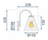 tooLight Wandlampe App933-1W Forest Weiss Glocke Produktbild-Vorschau 7