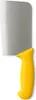 A close-up shot of a kitchen knife with a silver blade and a bright yellow handle, isolated on a white background. Produktbild-Vorschau