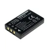 OTB Akku kompatibel zu Fuji NP-120 Li-Ion Produktbild-Vorschau 2