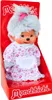 Giocattolo di peluche Bandai Monchhichi Granny Anteprima dell’immagine prodotto 5