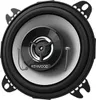 Kenwood KFC-S1066 Produktbild-Vorschau 4