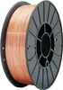 A spool of copper welding wire on a gray plastic reel. Anteprima dell’immagine prodotto