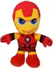 Plüschfigur 22cm von Marvel The Avengers 5 verschiedene Produktbild-Vorschau 1