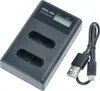 vhbw Dual Micro-USB + USB-C Ladegerät kompatibel mit Sony Produktbild-Vorschau 1