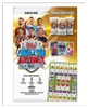 Paquete de inicio de la Liga de Campeones Topps UCC para la Vista previa de la imagen del producto 3