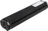 A black Bosch PowerTube 400 e-bike battery is shown against a white background. Produktbild-Vorschau
