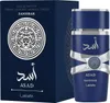 Asad Zansibar Eau de Parfum, Unisex, 100 ml Produktbild-Vorschau 1